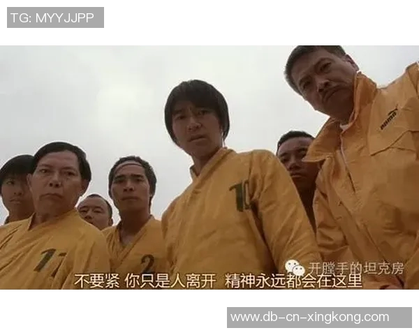 德国电影圆梦足球展现青春梦想与团队精神的完美结合